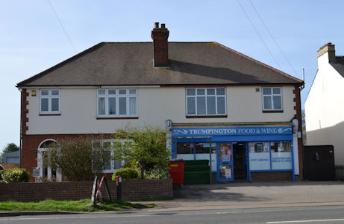 Trumpington Food & Wine shop, Shelford Road. Photo: Andrew Roberts, 13 March 2017.